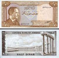 *1/2 Dinár Jordánsko 1967-1973 P13c UNC - Kliknutím na obrázok zatvorte -